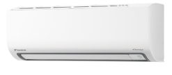 Điều hòa Daikin FTKB50ZVMV -1 chiều inveretr -2.0HP