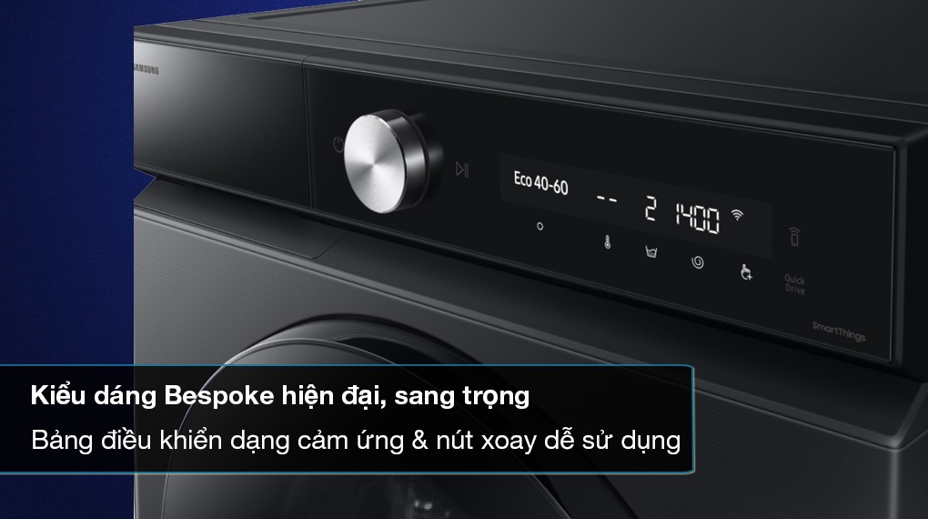 m percentage c3 percentage a1y gi percentage e1 percentage ba percentage b7t percentage 20 samsung inverter 12 kg ww12cb944dgbsv hinh1 1