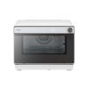 Lò hấp nướng đối lưu Panasonic NU-SC280WYUE