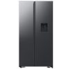 Tủ lạnh Samsung Inverter 578 lít Side By Side RS57DG410EB4