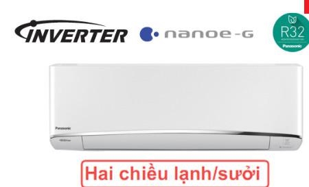 Điều hòa  Panasonic YZ9AKH-8-1.0HP-2 chiều inverter