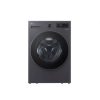 Máy giặt LG AI DD™ Inverter 17 kg F2517SNTG lồng ngang