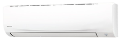 ftf50-1710910463-jpg Điều hòa Daikin FTF50XV1V- 17100BTU-1 chiều