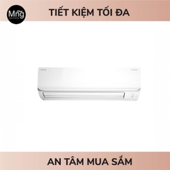 fthf71vavmv-01-01-1713433918 Điều hòa Daikin FTHF71VAVMV -24000BTU- 2 chiều Inverter