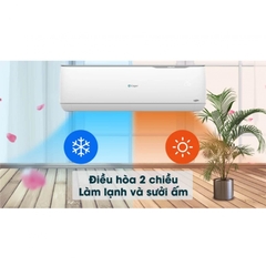gh-24is35-3-1689731696-8f1212fd-3a85-4a52-a3e6-d75cc265ff1e Điều hòa Casper 24000 Btu 2 chiều inverter GH-24IS35