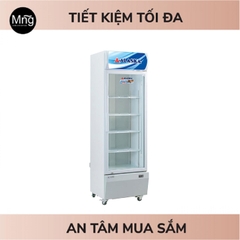 lc-525c-01-01-1705386599-a01d38f1-709a-42ad-baf8-6adac2a929c2 Tủ mát Alaska LC-525C 525 lít