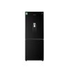 Tủ lạnh Samsung 276 lít Inverter RB27N4170BU/SV