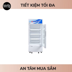 anh-sp-1676530218-a6680b5a-a7a0-43dc-91ea-a94c12f6e796-1 Tủ mát Alaska 205 lít LC-233H