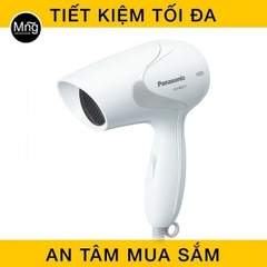 may-say-toc-panasonic-eh-nd11-w645-1-1598626367-152cda00-f2a4-4816-9f2f-2f8647035e75 Máy sấy tóc Panasonic 1000W EH-ND11-W645