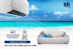 12000btu-1-1684318252 Điều Hòa Sumikura APS/APO-H120Morandi -1.5HP-2 chiều