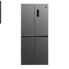 Tủ lạnh Sharp Inverter 466 lít SJ-FXP560V-MG