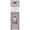 Cây nước nóng lạnh Toshiba RWF-W1830UVBV(T) 650W