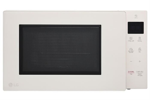 cdee4688-10bb-4755-9efc-2c2c0580e2f8-6 Lò vi sóng LG MS2535GIK.BSEPLVN 25 lít