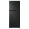 Tủ lạnh LG Inverter 217 lít LTB21BLMI