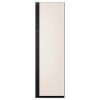 Tủ chăm sóc quần áo thông minh LG Styler Inverter 5 móc SC5MBR80H