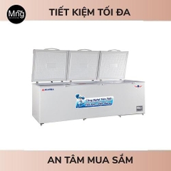 tu-dong-alaska-3-cua-inverter-1100-lit-hb-1100ci-4-1615730804-f4751958-7dfa-4195-8274-d4969a36c4fc Tủ đông Alaska Inverter 742Lít HB-1100CI