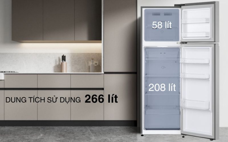 tu lanh lg inverter 266 lit ltb26svm hinh2 1