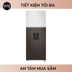 anh-sp-2-1685085186 Tủ lạnh Samsung Bespoke Inverter 382 lít RT38CB6784C3SV