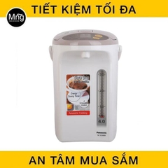 binh-thuy-dien-panasonic-nc-eg4000csy-4-lit-1-1598693033-35f74252-45aa-46c2-8d99-286272eabd43 BÌNH THỦY ĐIỆN PANASONIC NC-EG4000CSY 4 LÍT