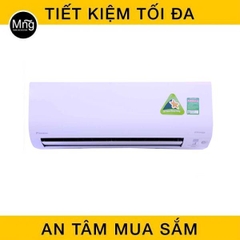 dieu-hoa-dakin-ftxv25qvmv-9000btu-2-chieu-inverter-1-1598379245-1 Điều Hòa Dakin FTXV25QVMV- 1.0HP-2 chiều Inverter