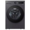 Máy giặt sấy LG F2517RNTG Inverter giặt 17 kg - sấy 10 kg