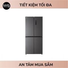 gr-b50bl-1-01-01-1702275828-de22d585-af72-4a2d-b0b0-6afbc8de4609 Tủ lạnh LG Inverter 470 lít Multi Door GR-B50BL