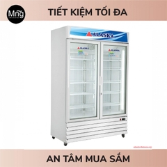 if-700g2-01-01-1715528697-4d2464a3-39da-4282-b7f9-4b3fbf52deb1 Tủ đông đứng Alaska IF-700G2 dung tích 700L