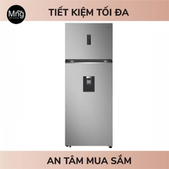 ltd46svma-01-01-1719672317-1 Tủ lạnh LG Inverter 459 lít LTD46SVMA