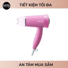 may-say-toc-panasonic-eh-nd57-p645-2-1636707385-ebbb0915-987b-46eb-9b12-be9861db8861 Máy sấy tóc Panasonic1500W EH-ND57-P645
