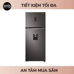 tu-lanh-lg-374-lit-inverter-gn-d372bla-7-1637395870-90fefd8b-26de-4a87-982e-5184799718c4-1 Tủ lạnh LG 374 lít Inverter GN-D372BLA