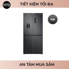 tu-lanh-samsung-inverter-488l-rf48a4010b4-1623596174-ab3c4351-83f5-475d-af26-c8e609825893 Tủ lạnh Samsung Inverter 488L RF48A4010B4/SV