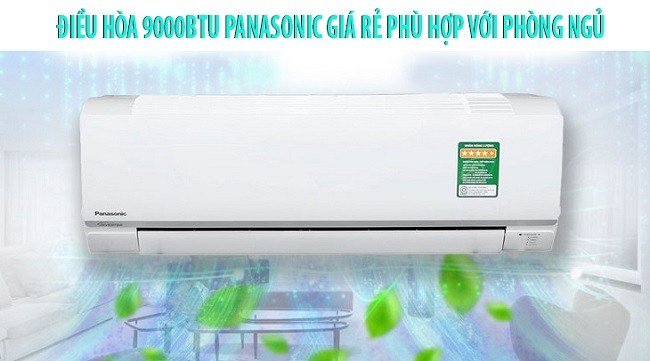 2212 9000btu panasonic 1