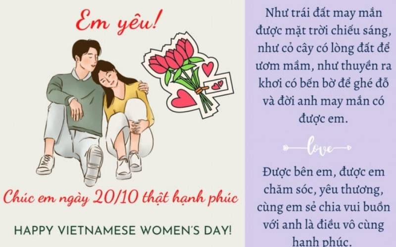 Mẫu thiệp chúc mừng 20/10 cho vợ đẹp, độc