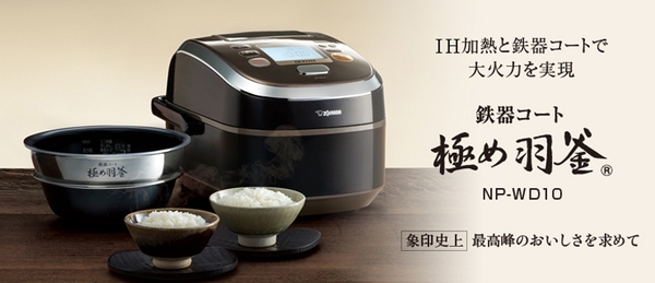 115 tu van mua noi com dien cao tan 1